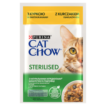 CAT CHOW STERILISED, Pui și Vinete, hrană umedă pentru pisici 1 x 85g